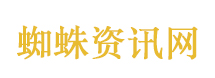 崔丽丽老板砸钱求谅解被拒后翻供